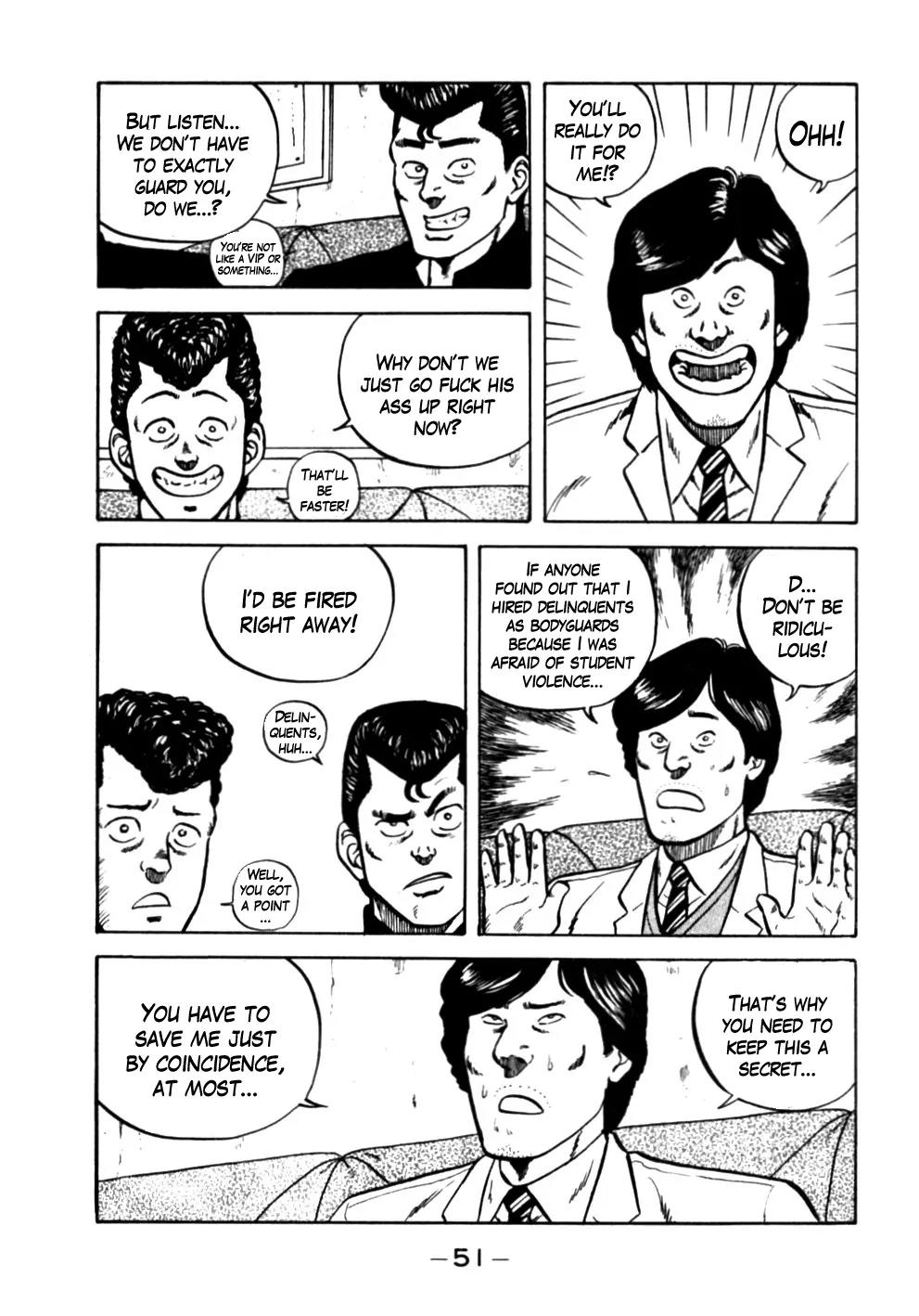 Be-Bop-Highschool Chapter 13 page 7 - Chapter 13: Aitoku's Private Security Guarantee