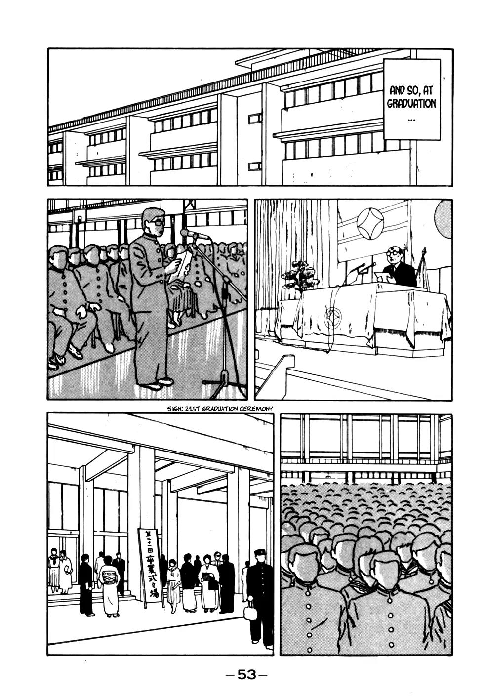 Be-Bop-Highschool Chapter 13 page 9 - Chapter 13: Aitoku's Private Security Guarantee