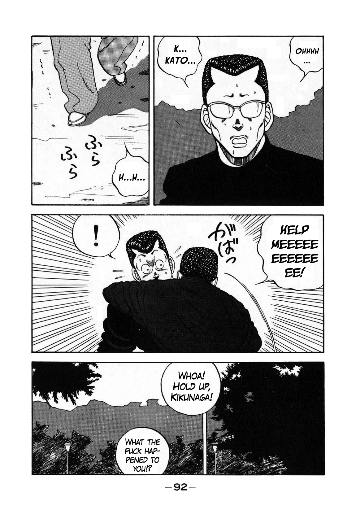 Be-Bop-Highschool Chapter 130 page 10 - Chapter 130: The Hopeless Boss' Orangutan-Purging