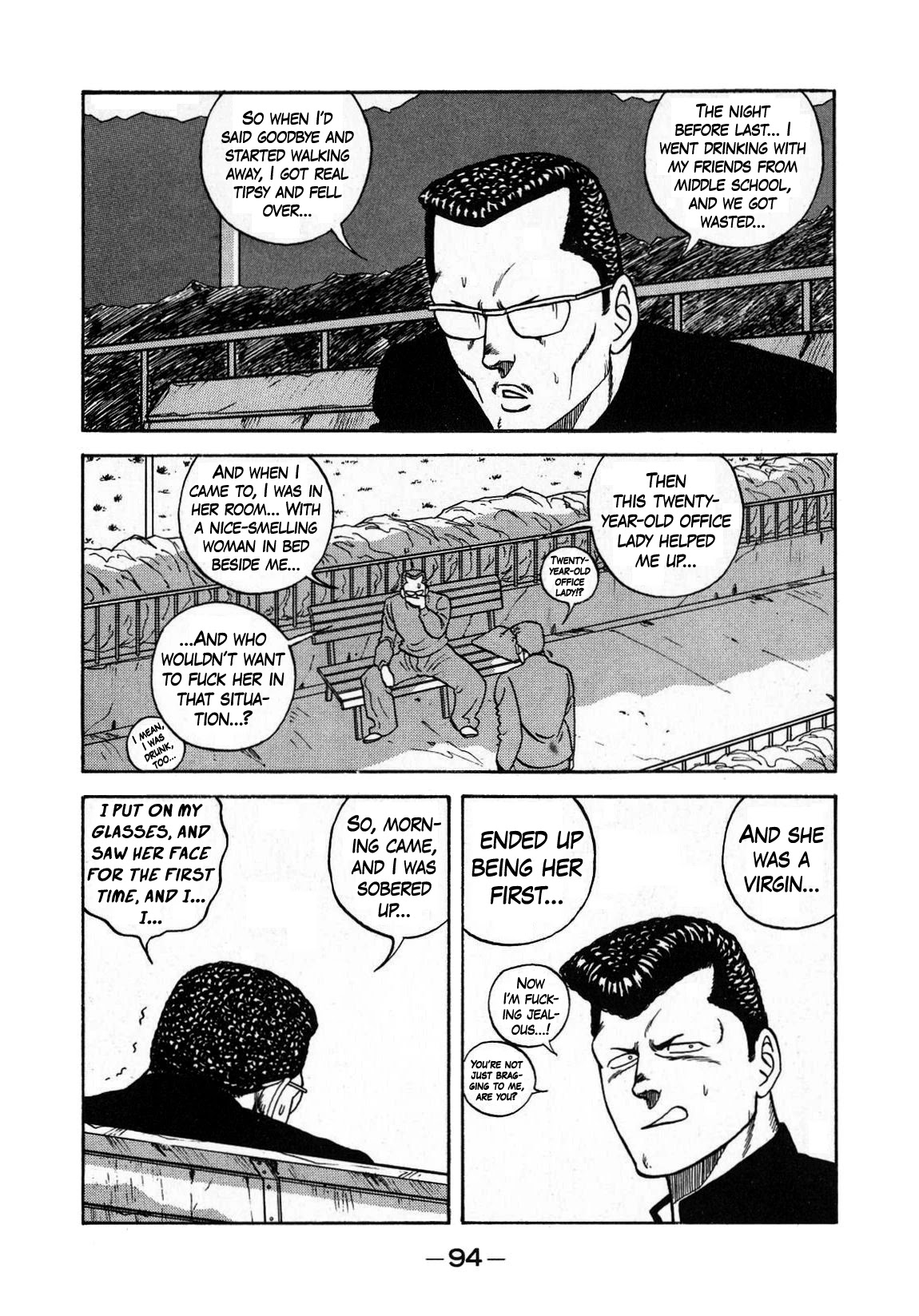 Be-Bop-Highschool Chapter 130 page 12 - Chapter 130: The Hopeless Boss' Orangutan-Purging