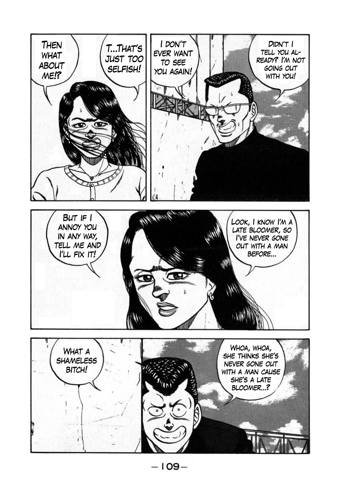 Be-Bop-Highschool Chapter 130 page 27 - Chapter 130: The Hopeless Boss' Orangutan-Purging