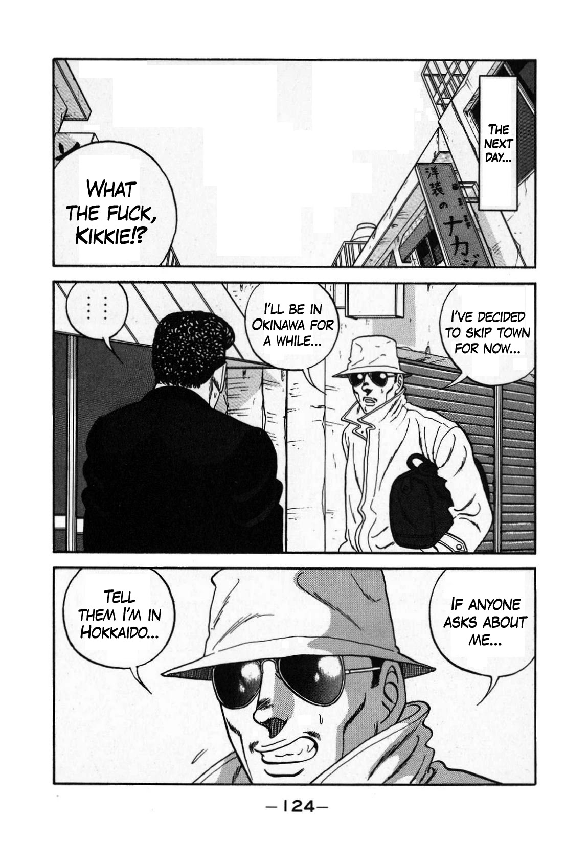 Be-Bop-Highschool Chapter 130 page 42 - Chapter 130: The Hopeless Boss' Orangutan-Purging