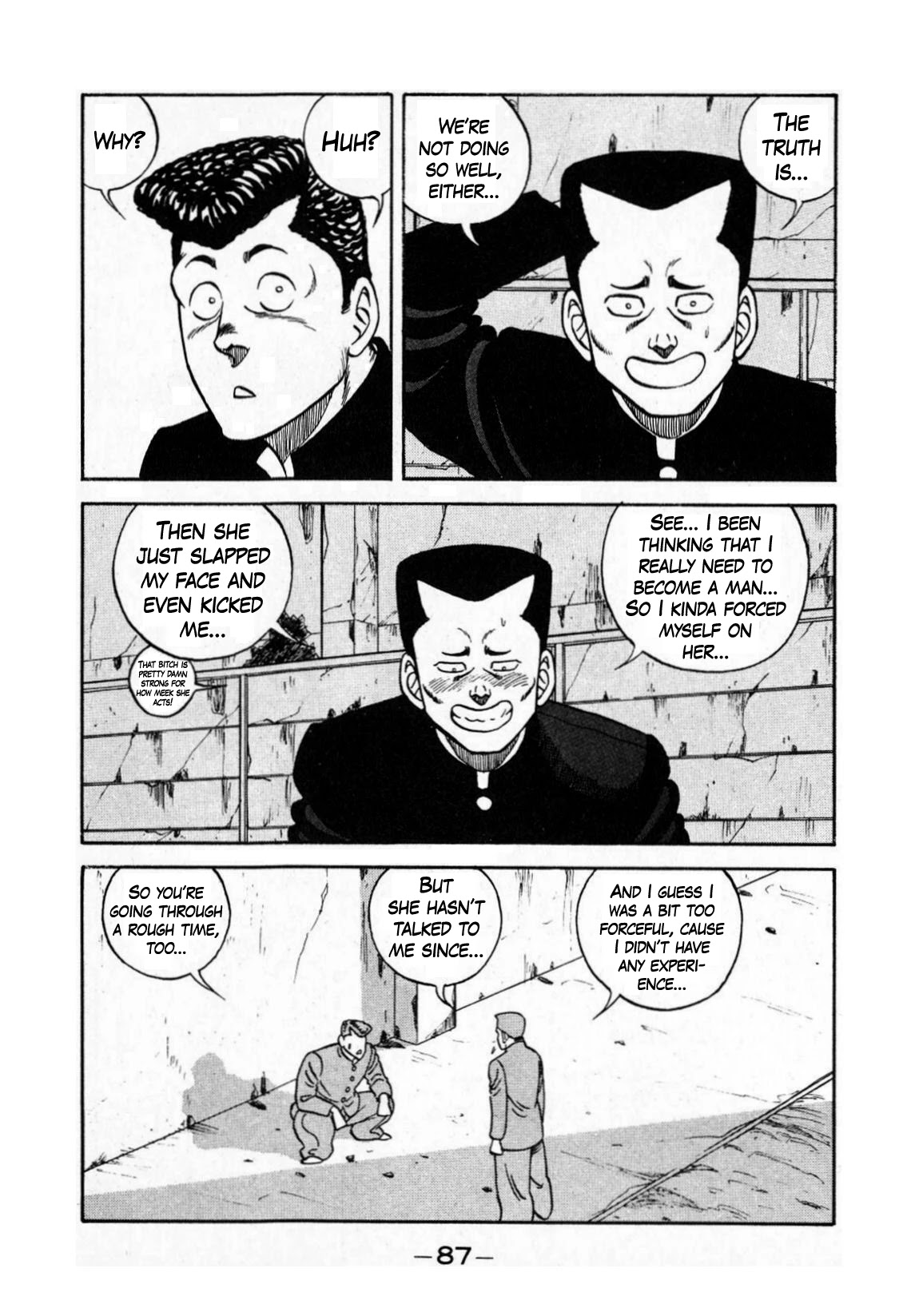 Be-Bop-Highschool Chapter 130 page 5 - Chapter 130: The Hopeless Boss' Orangutan-Purging