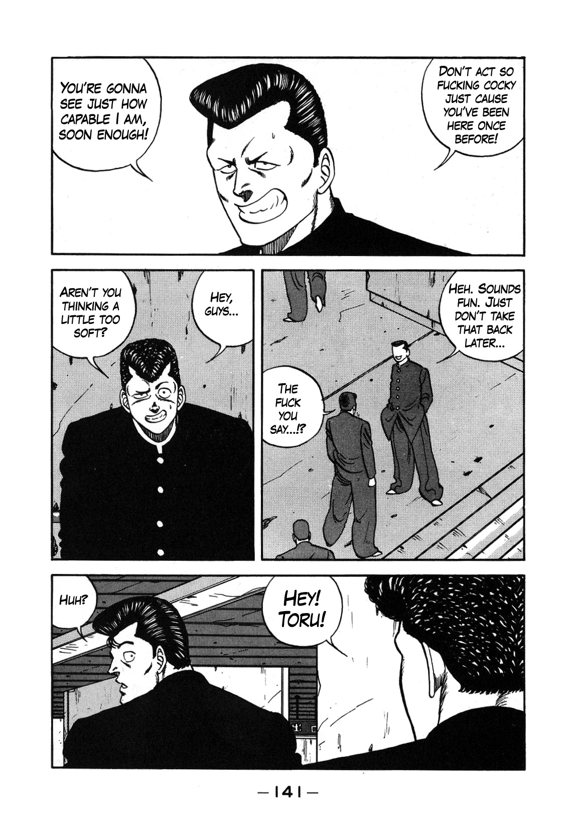 Be-Bop-Highschool Chapter 131 page 15 - Chapter 131: The High School Dimwit Indignation