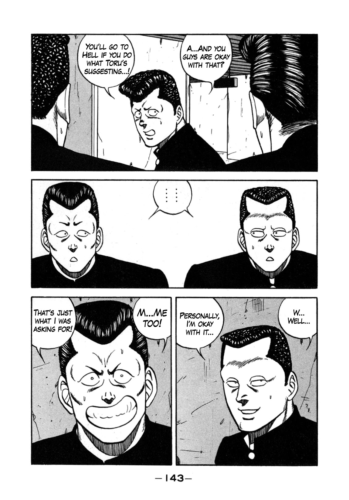 Be-Bop-Highschool Chapter 131 page 17 - Chapter 131: The High School Dimwit Indignation