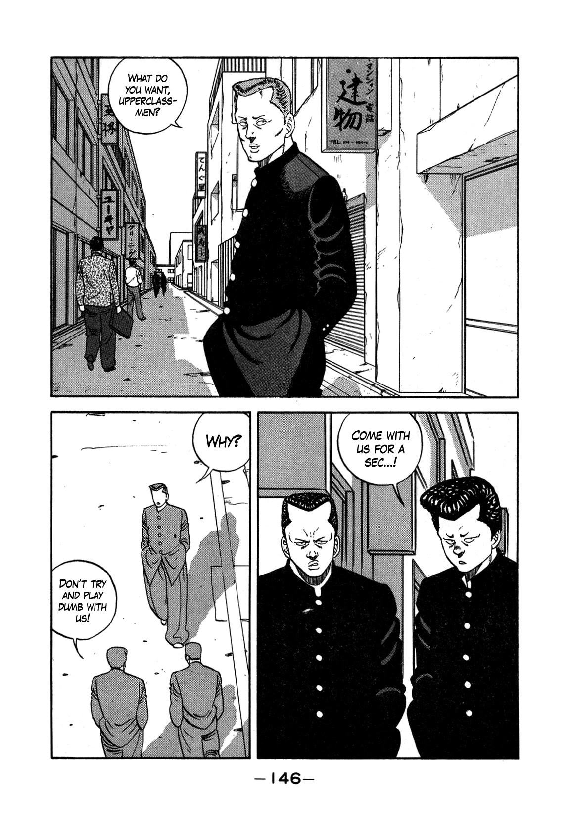 Be-Bop-Highschool Chapter 131 page 20 - Chapter 131: The High School Dimwit Indignation