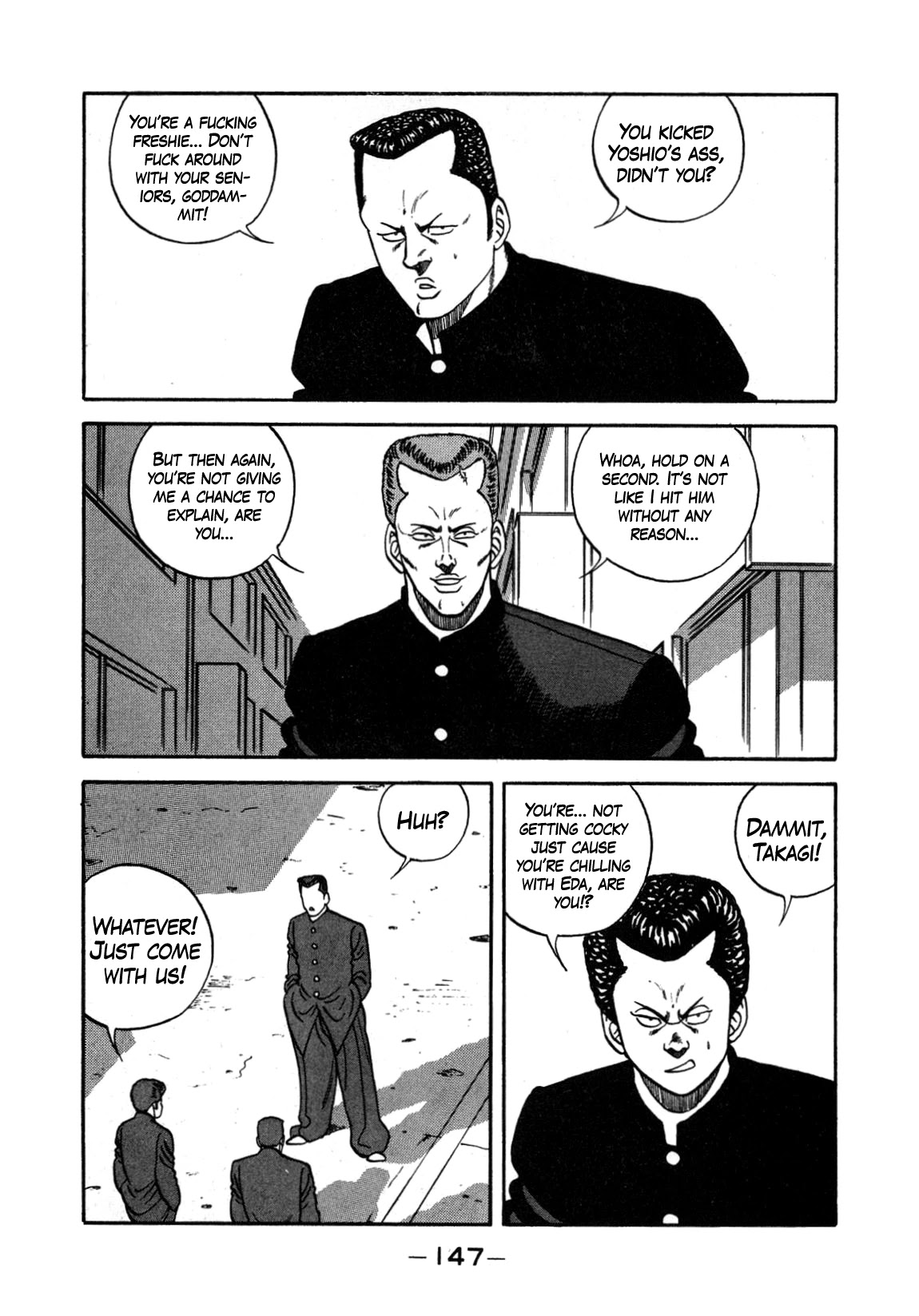 Be-Bop-Highschool Chapter 131 page 21 - Chapter 131: The High School Dimwit Indignation