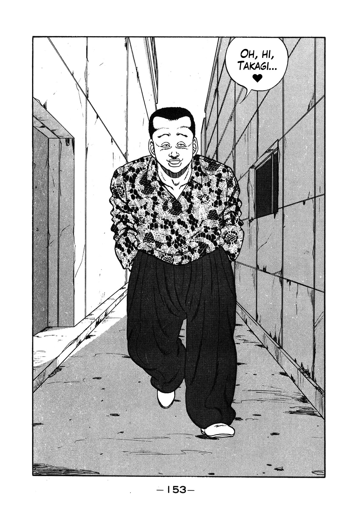 Be-Bop-Highschool Chapter 131 page 27 - Chapter 131: The High School Dimwit Indignation