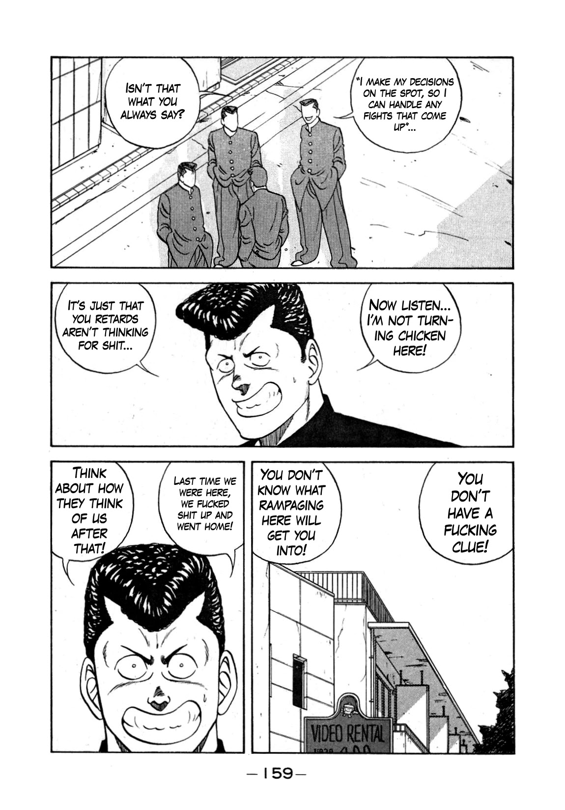 Be-Bop-Highschool Chapter 131 page 33 - Chapter 131: The High School Dimwit Indignation