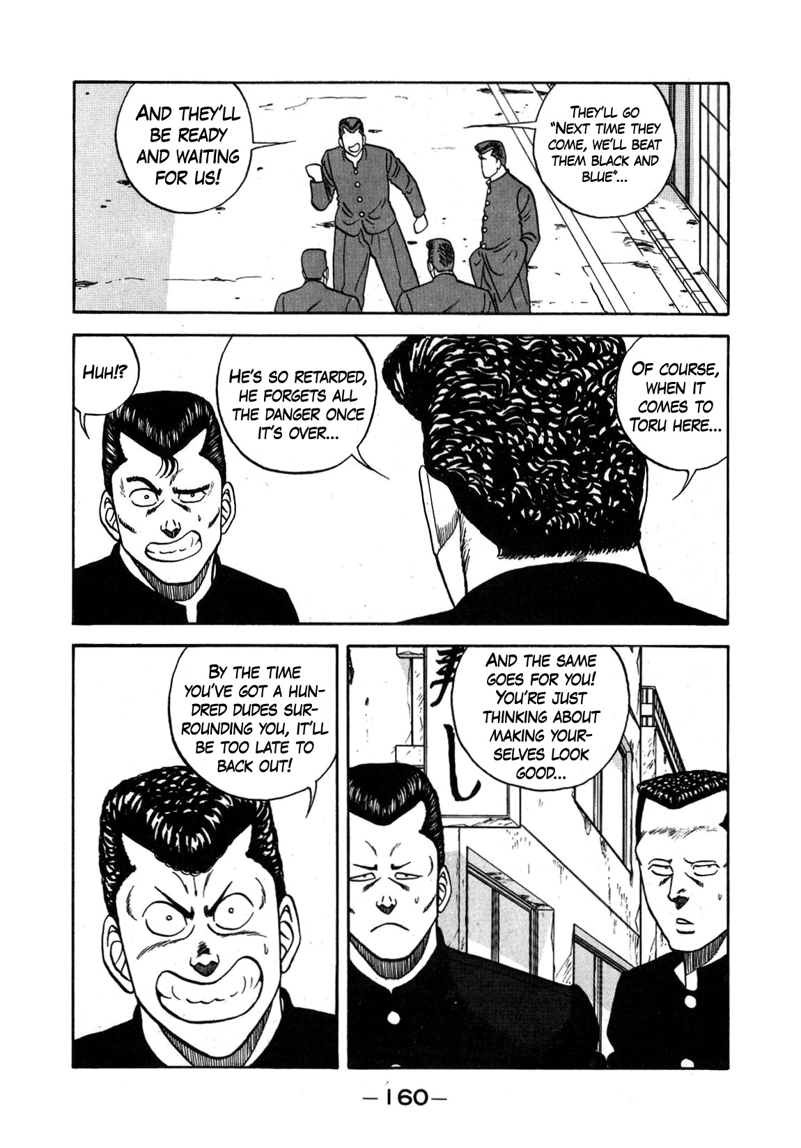 Be-Bop-Highschool Chapter 131 page 34 - Chapter 131: The High School Dimwit Indignation