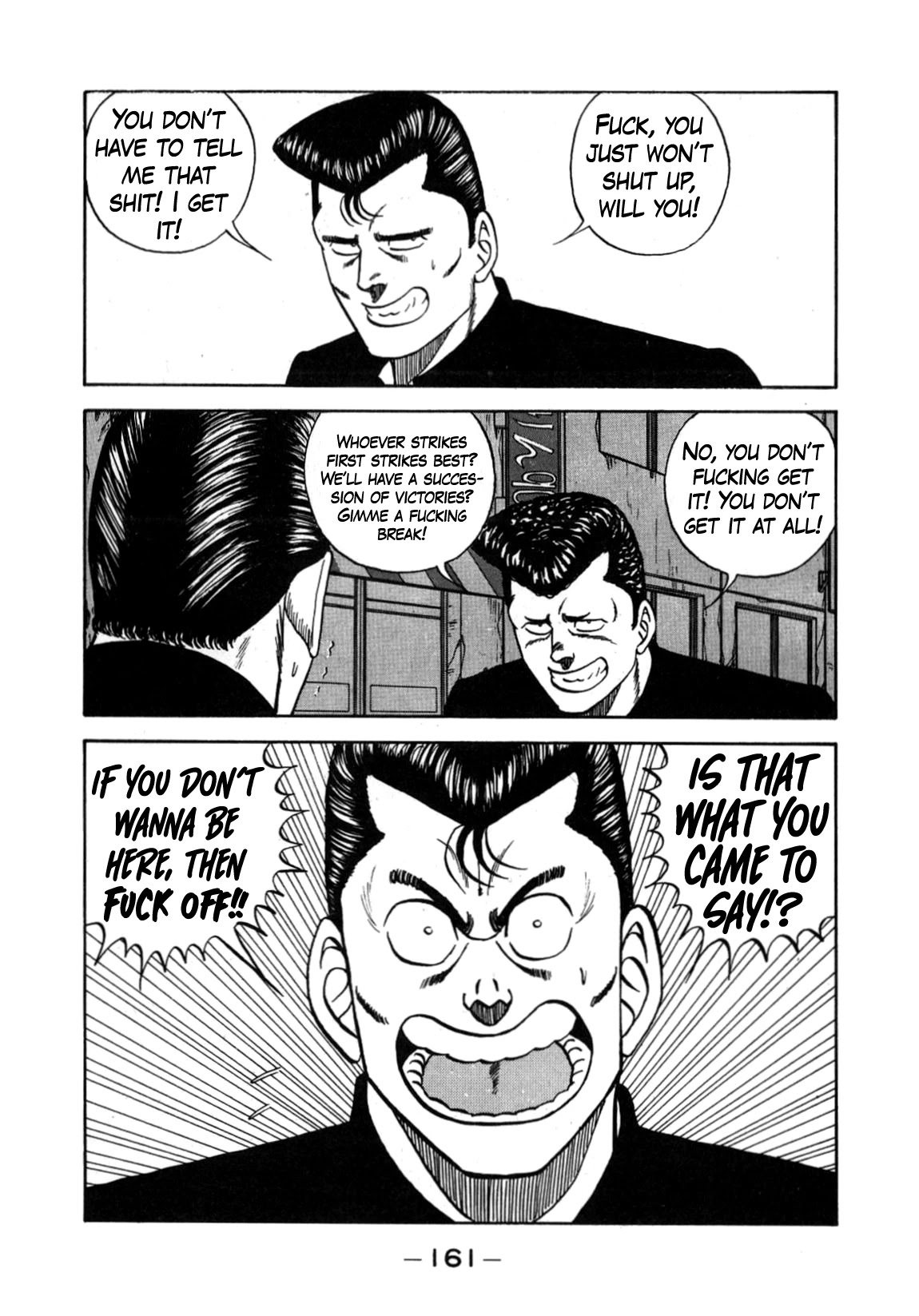 Be-Bop-Highschool Chapter 131 page 35 - Chapter 131: The High School Dimwit Indignation
