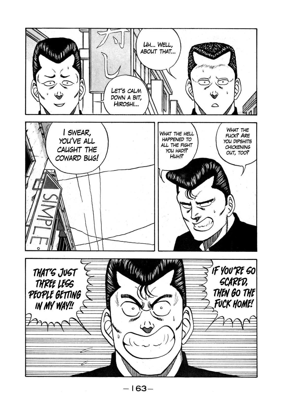 Be-Bop-Highschool Chapter 131 page 37 - Chapter 131: The High School Dimwit Indignation