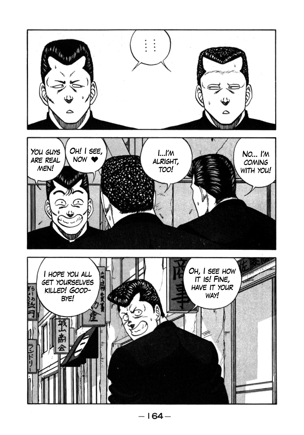 Be-Bop-Highschool Chapter 131 page 38 - Chapter 131: The High School Dimwit Indignation