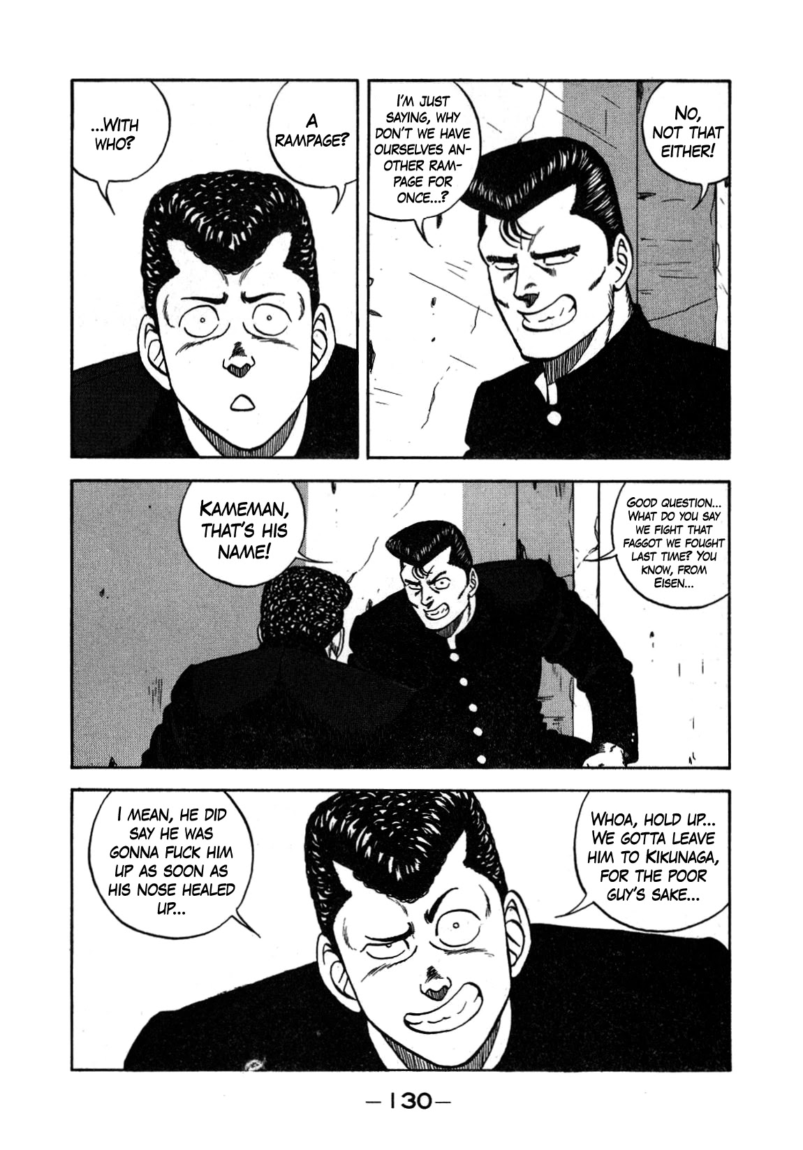 Be-Bop-Highschool Chapter 131 page 4 - Chapter 131: The High School Dimwit Indignation