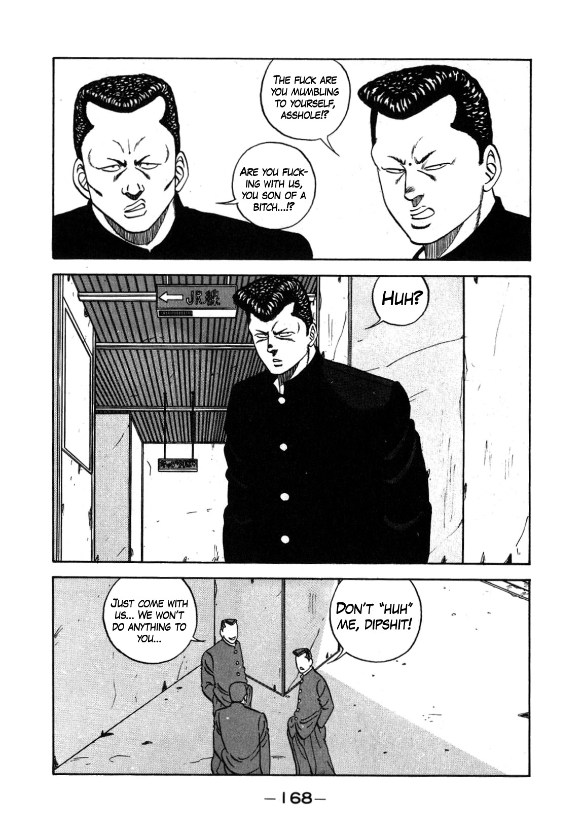 Be-Bop-Highschool Chapter 131 page 42 - Chapter 131: The High School Dimwit Indignation