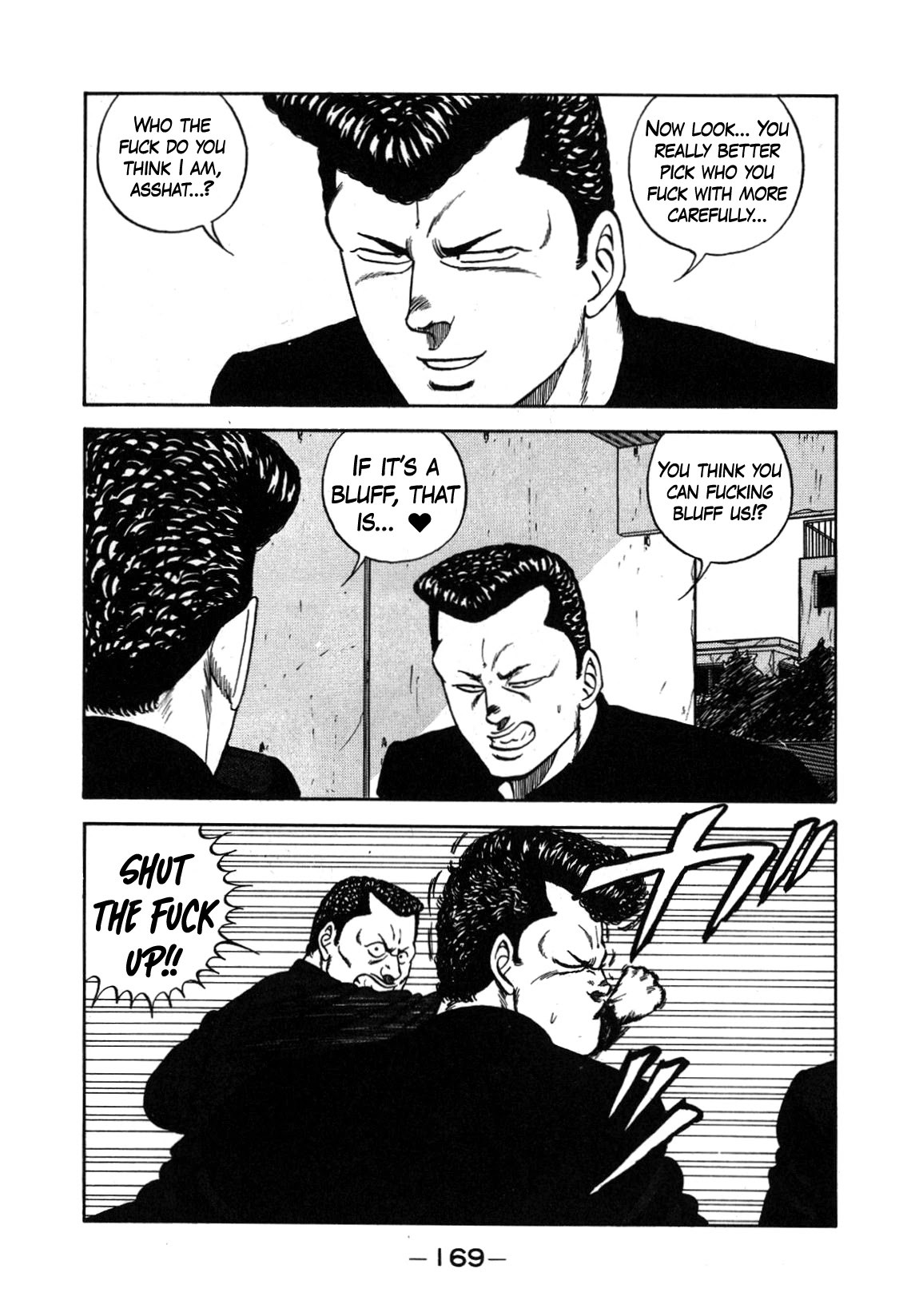 Be-Bop-Highschool Chapter 131 page 43 - Chapter 131: The High School Dimwit Indignation