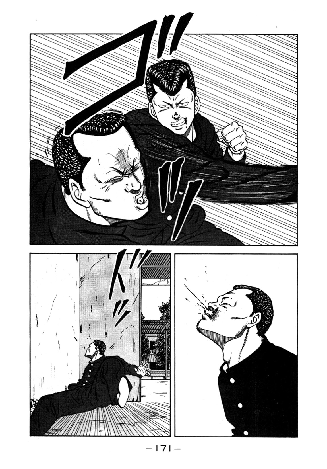 Be-Bop-Highschool Chapter 131 page 45 - Chapter 131: The High School Dimwit Indignation
