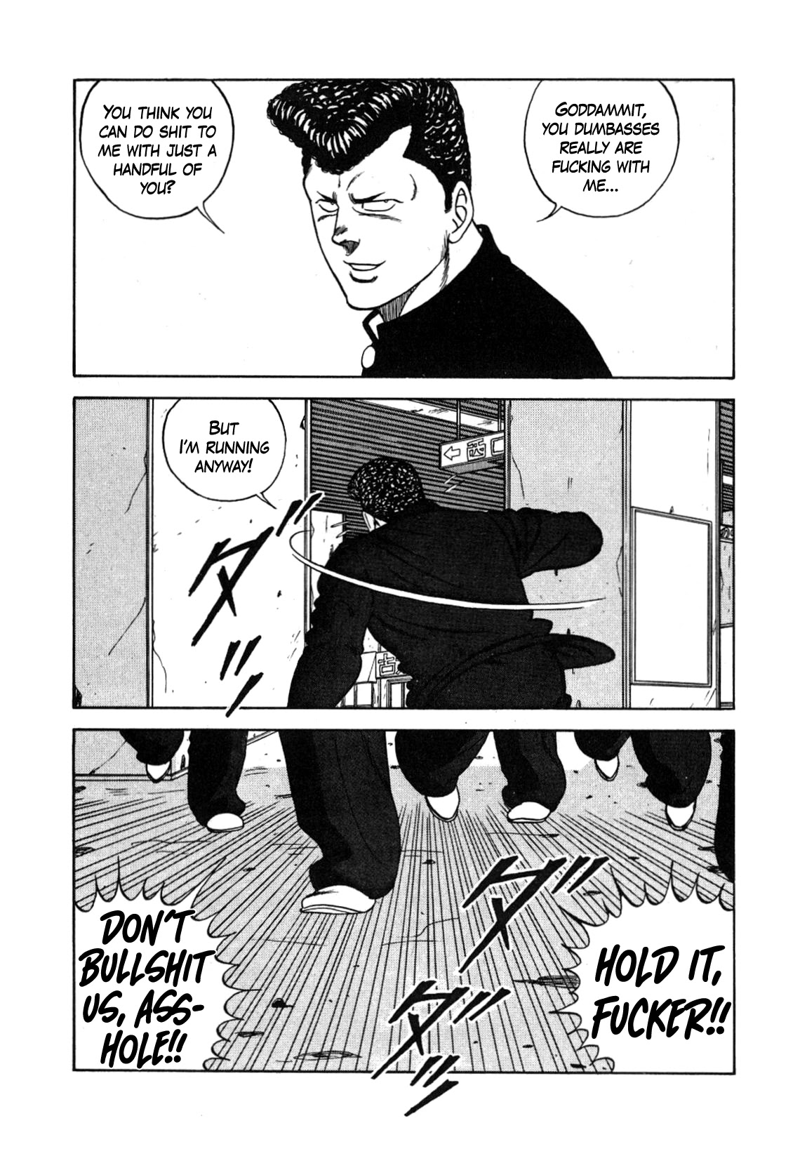 Be-Bop-Highschool Chapter 131 page 49 - Chapter 131: The High School Dimwit Indignation