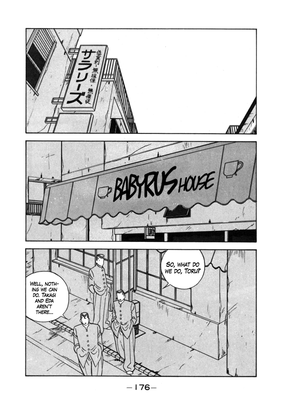 Be-Bop-Highschool Chapter 131 page 50 - Chapter 131: The High School Dimwit Indignation