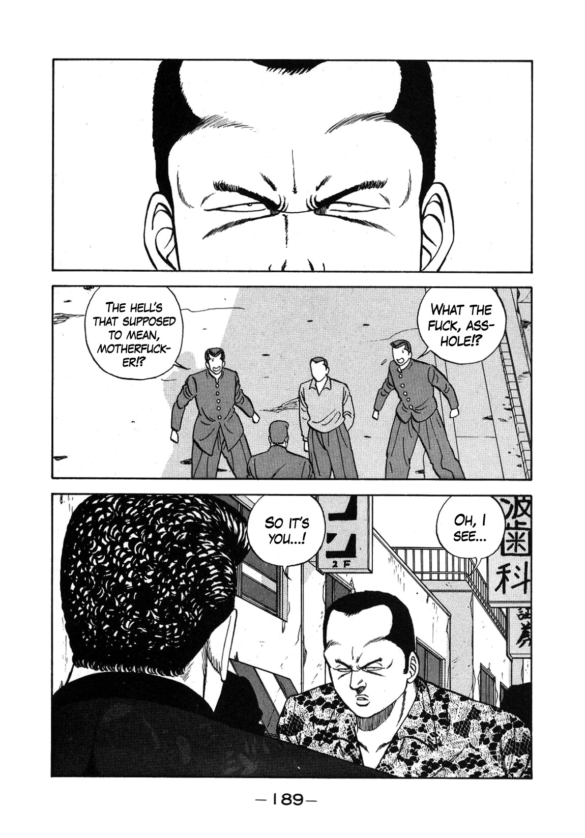 Be-Bop-Highschool Chapter 131 page 63 - Chapter 131: The High School Dimwit Indignation