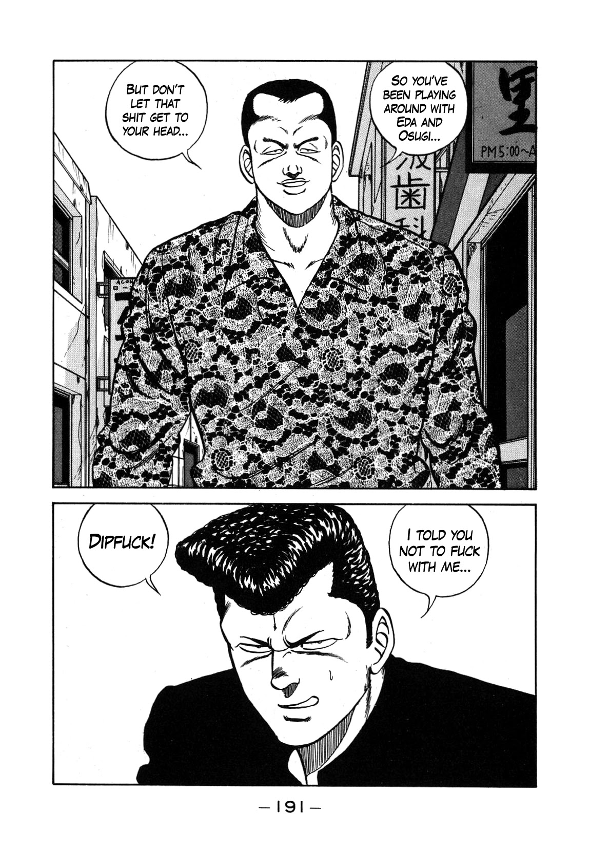 Be-Bop-Highschool Chapter 131 page 65 - Chapter 131: The High School Dimwit Indignation