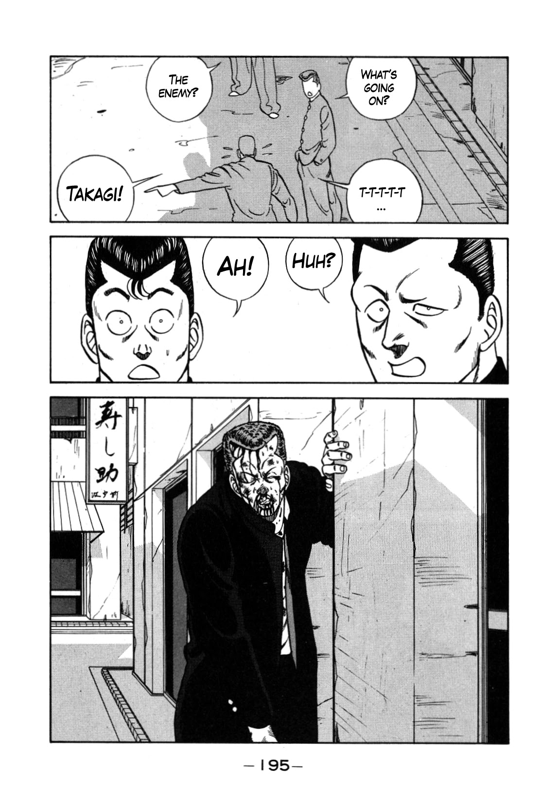 Be-Bop-Highschool Chapter 131 page 69 - Chapter 131: The High School Dimwit Indignation