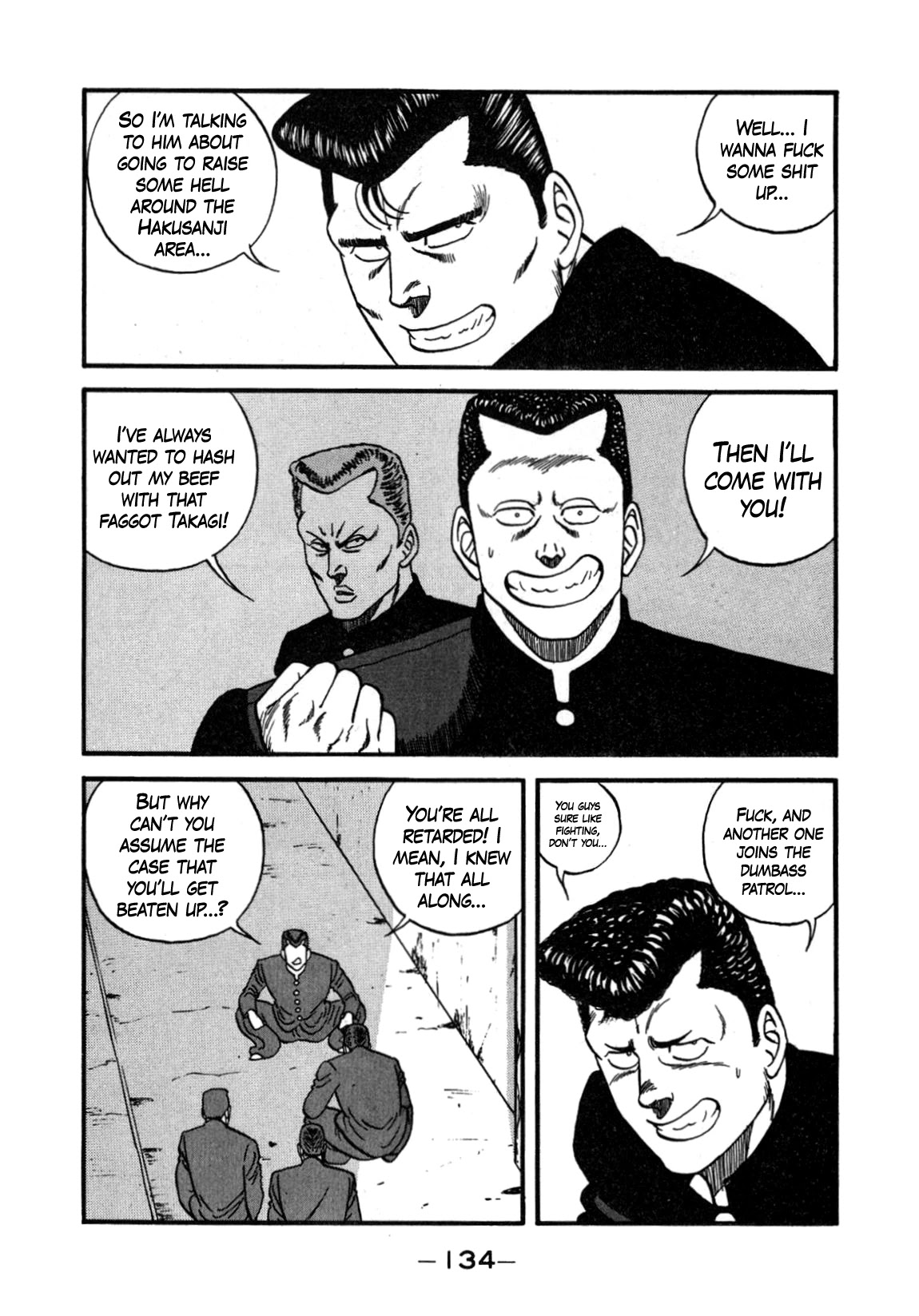 Be-Bop-Highschool Chapter 131 page 8 - Chapter 131: The High School Dimwit Indignation