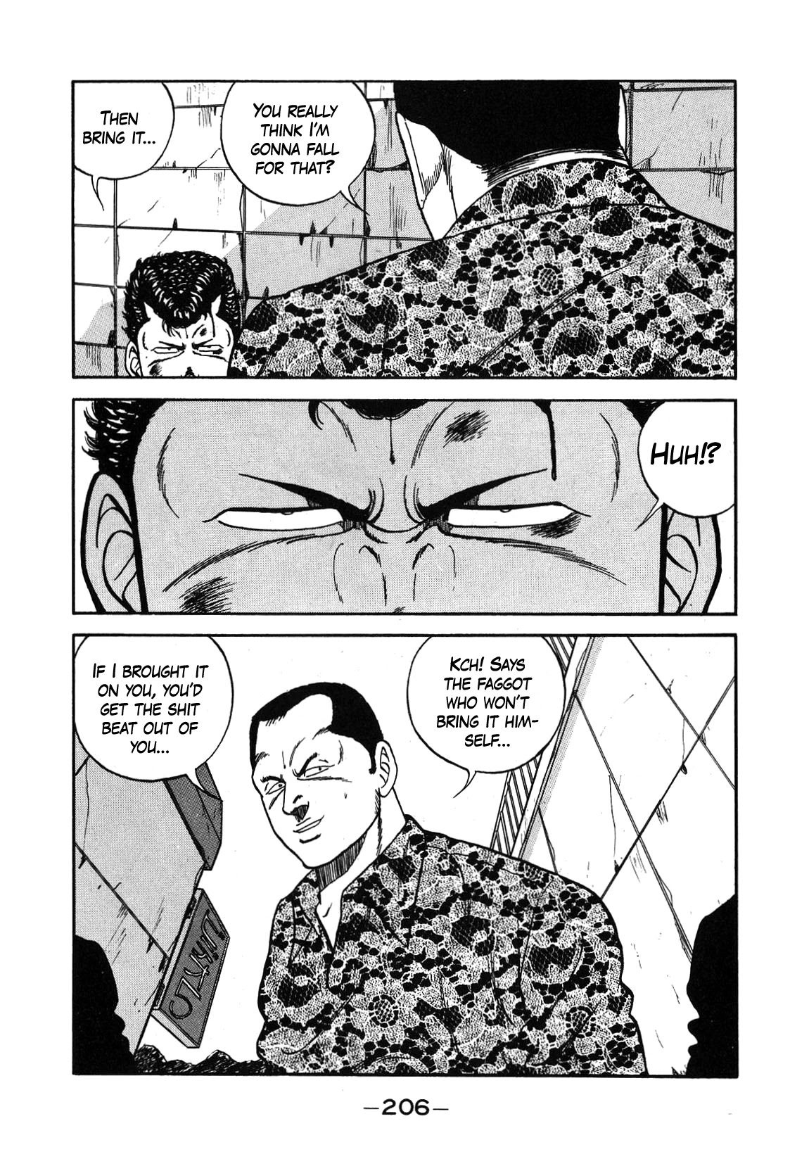 Be-Bop-Highschool Chapter 131 page 80 - Chapter 131: The High School Dimwit Indignation