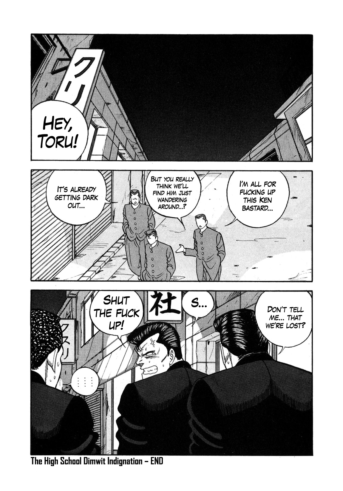 Be-Bop-Highschool Chapter 131 page 84 - Chapter 131: The High School Dimwit Indignation