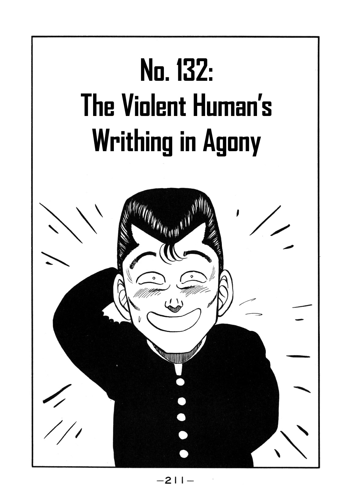 Be-Bop-Highschool Chapter 132 page 1 - Chapter 132: The Violent Human's Writhing in Agony
