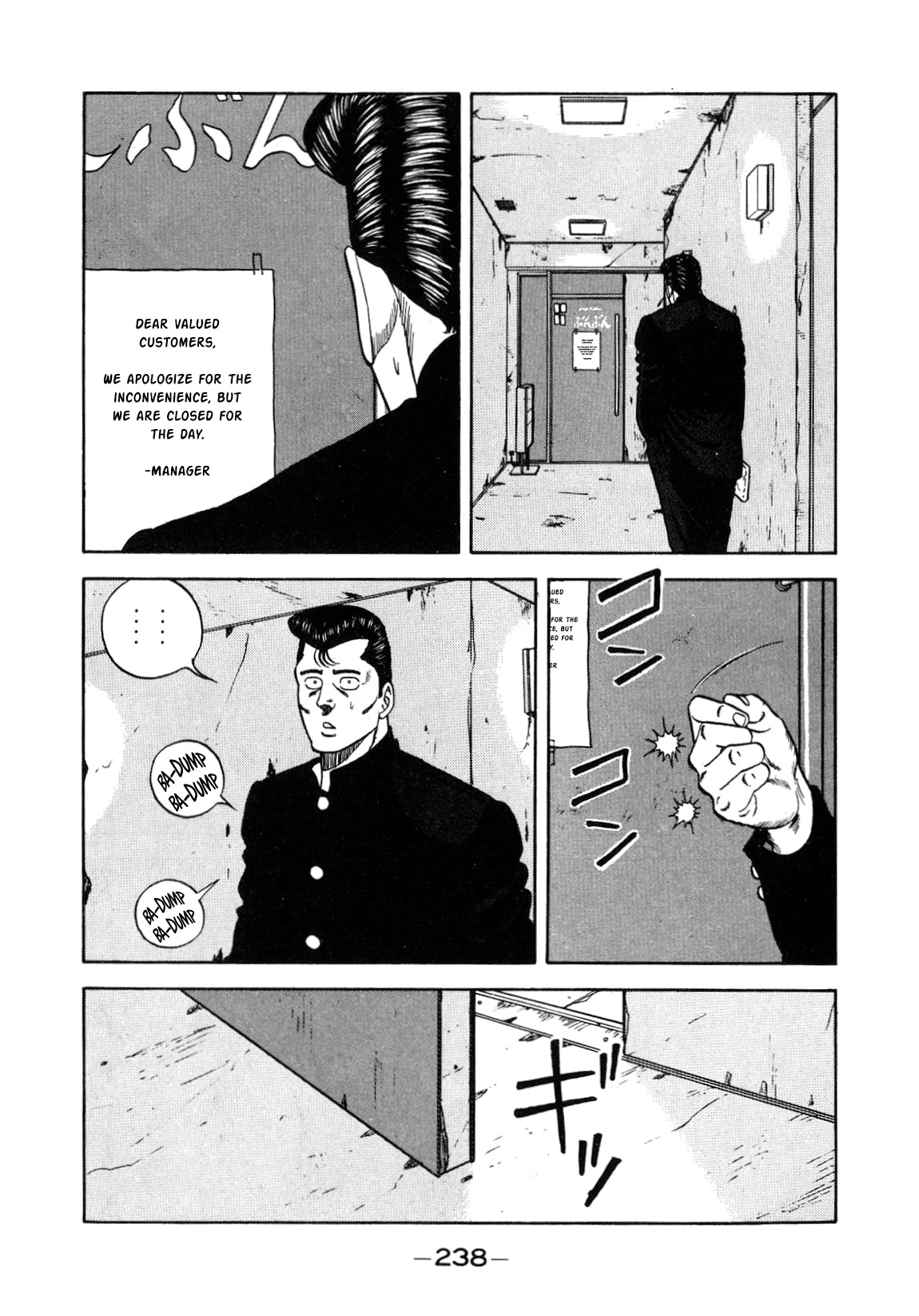 Be-Bop-Highschool Chapter 132 page 28 - Chapter 132: The Violent Human's Writhing in Agony