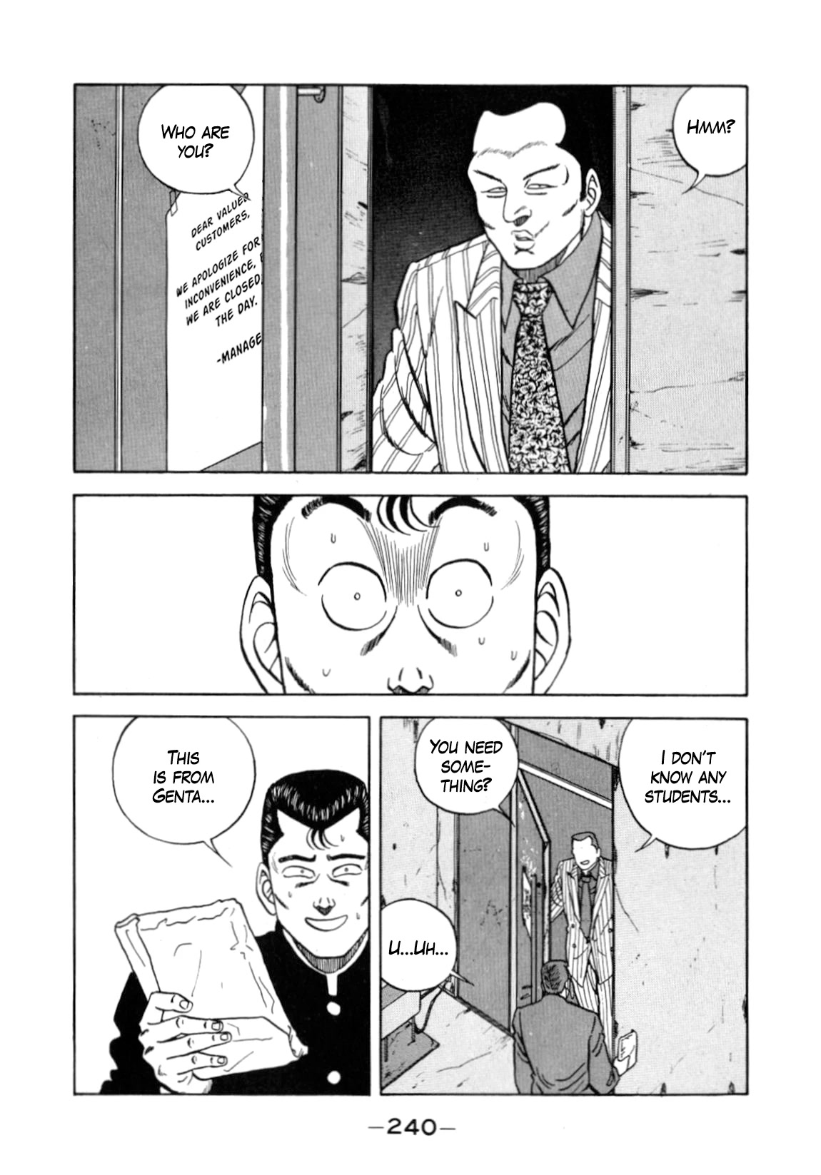 Be-Bop-Highschool Chapter 132 page 30 - Chapter 132: The Violent Human's Writhing in Agony