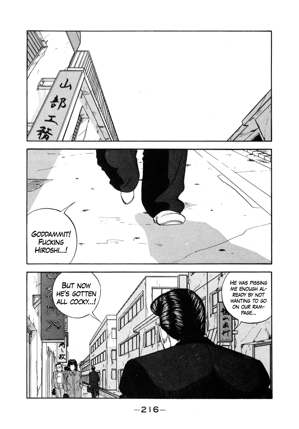 Be-Bop-Highschool Chapter 132 page 6 - Chapter 132: The Violent Human's Writhing in Agony