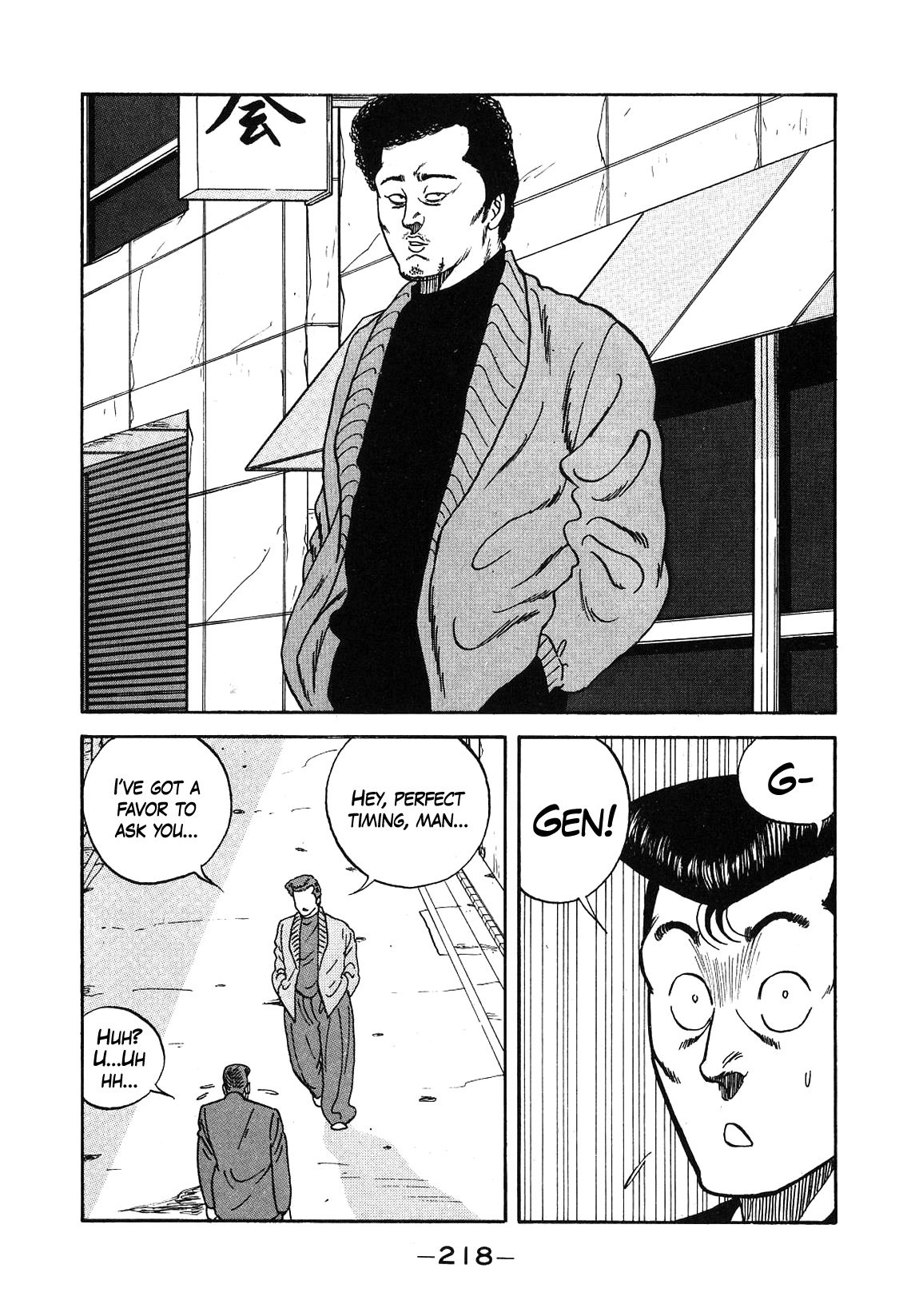 Be-Bop-Highschool Chapter 132 page 8 - Chapter 132: The Violent Human's Writhing in Agony