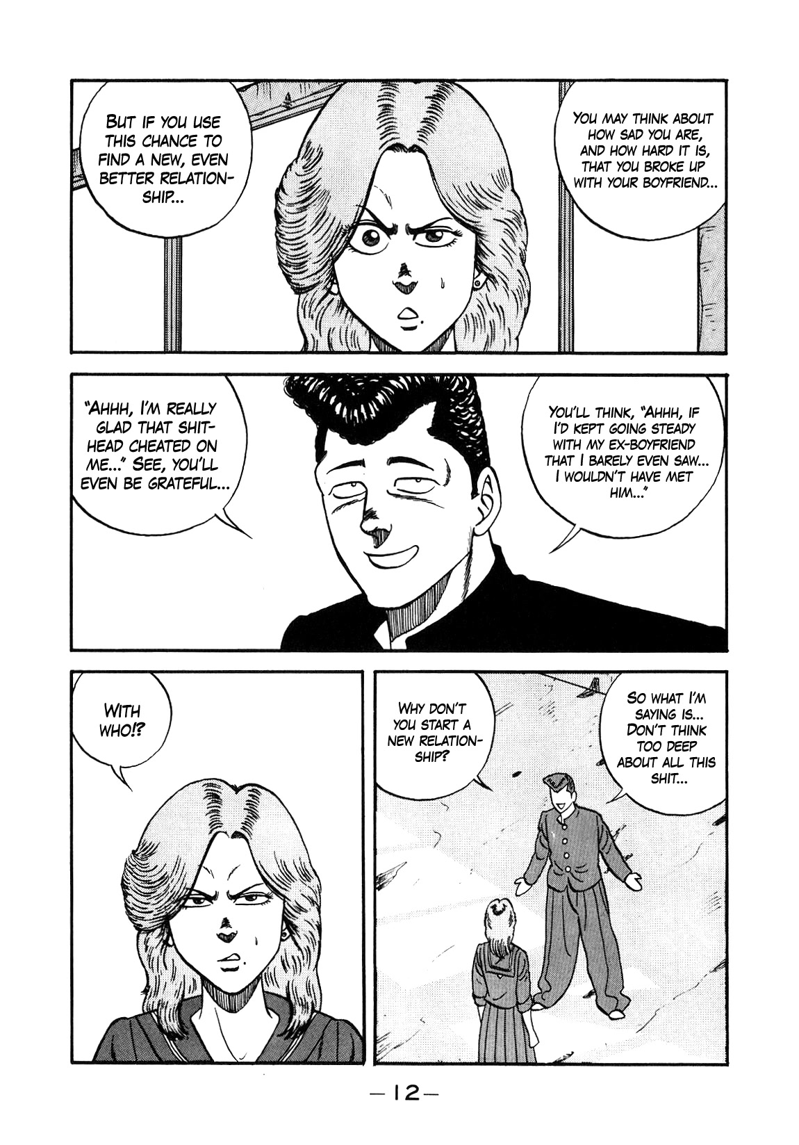 Be-Bop-Highschool Chapter 133 page 12 - Chapter 133: The Romantic Bastard's One-Shot Game