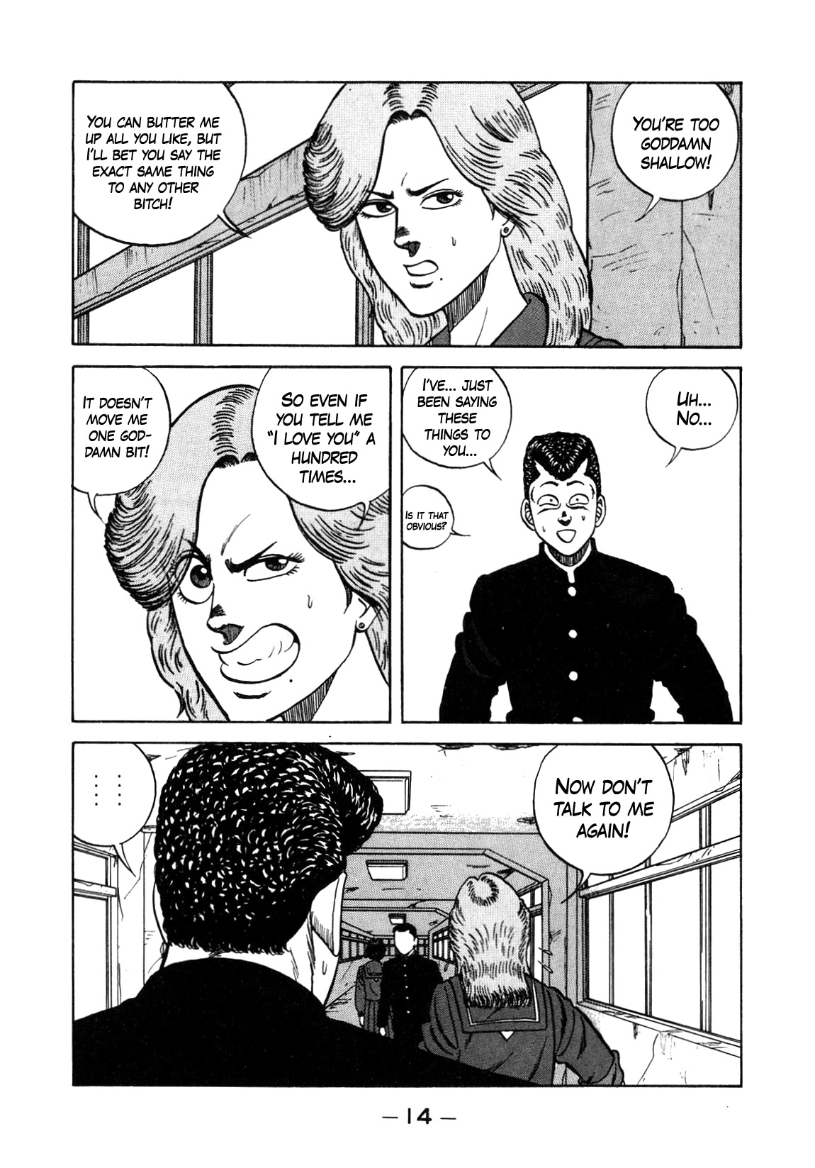 Be-Bop-Highschool Chapter 133 page 14 - Chapter 133: The Romantic Bastard's One-Shot Game