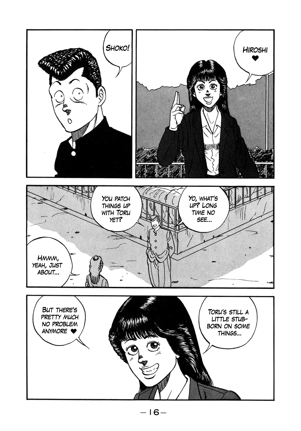 Be-Bop-Highschool Chapter 133 page 16 - Chapter 133: The Romantic Bastard's One-Shot Game