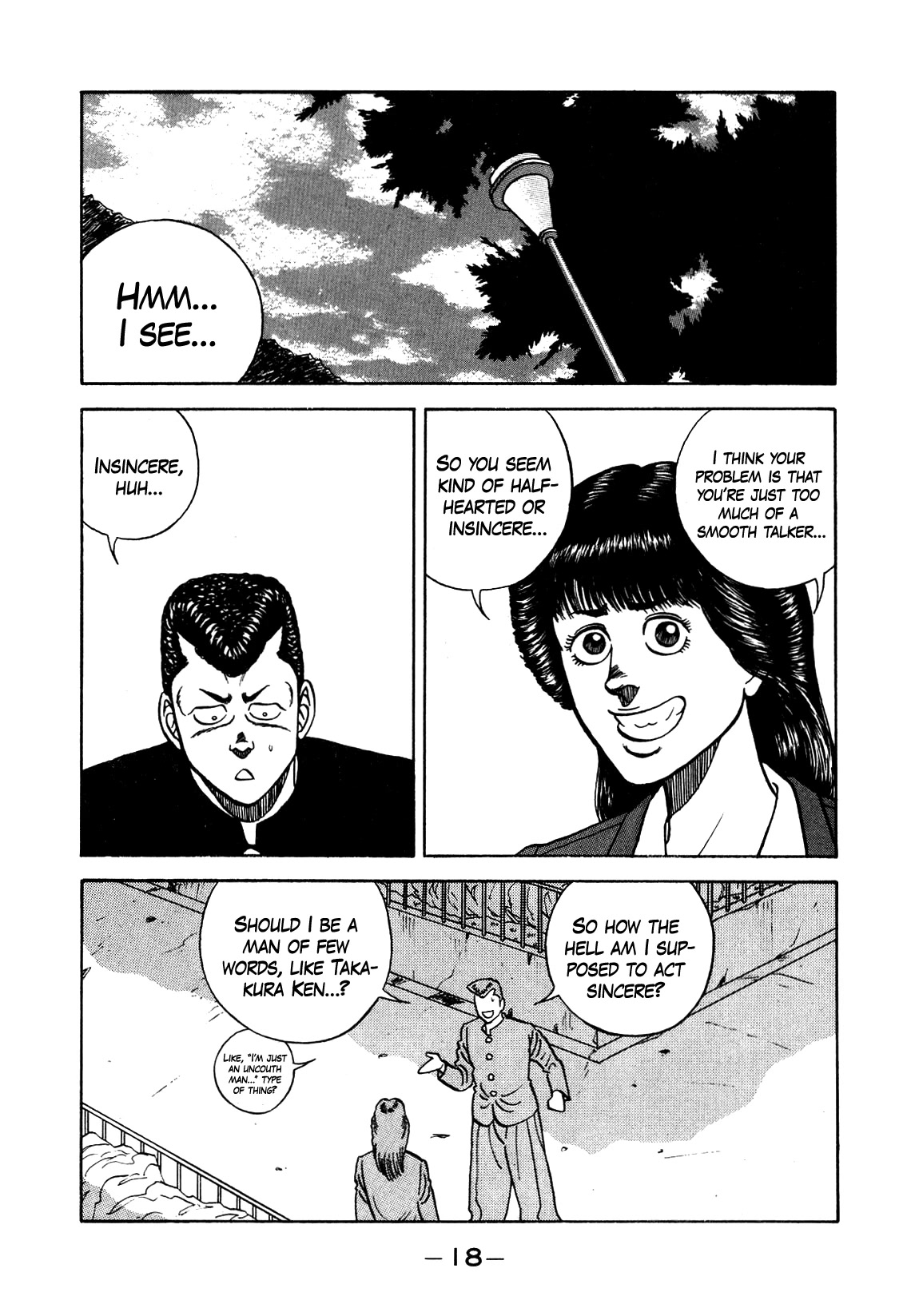 Be-Bop-Highschool Chapter 133 page 18 - Chapter 133: The Romantic Bastard's One-Shot Game