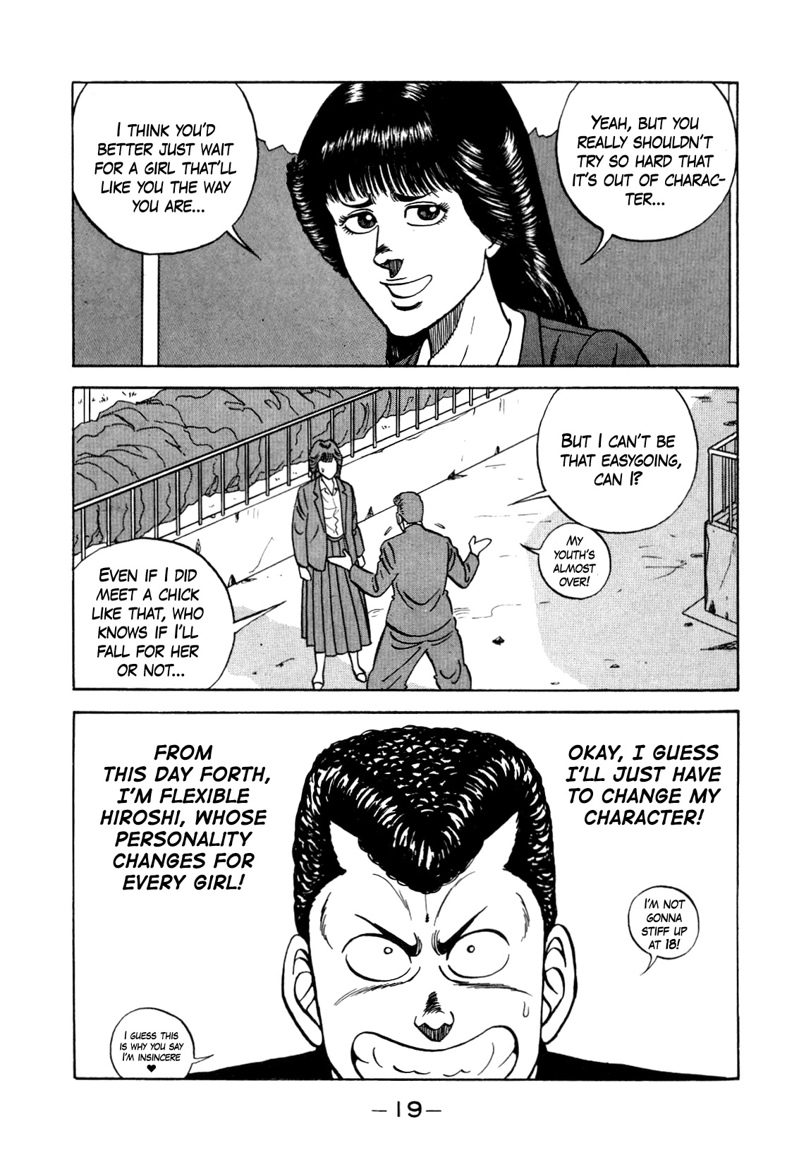 Be-Bop-Highschool Chapter 133 page 19 - Chapter 133: The Romantic Bastard's One-Shot Game