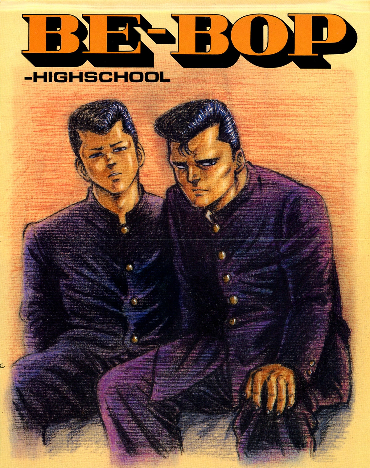 Be-Bop-Highschool Chapter 133 page 2 - Chapter 133: The Romantic Bastard's One-Shot Game