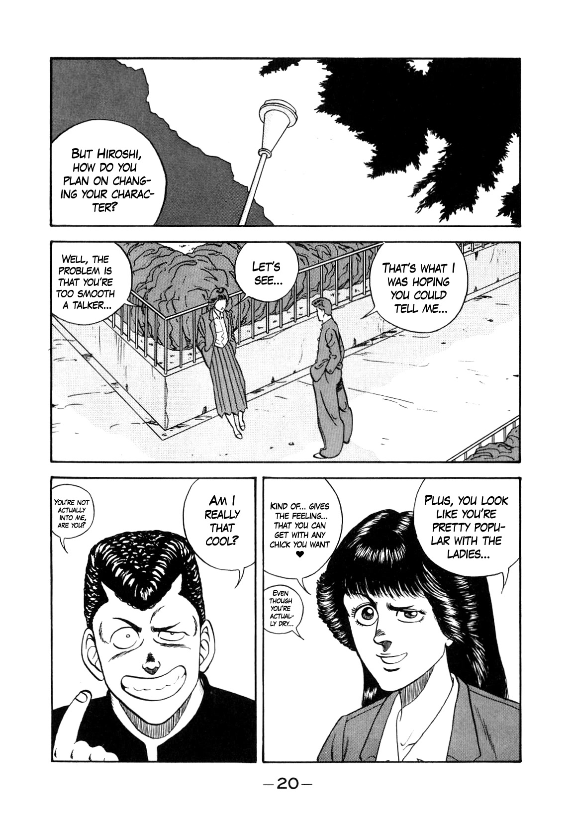 Be-Bop-Highschool Chapter 133 page 20 - Chapter 133: The Romantic Bastard's One-Shot Game