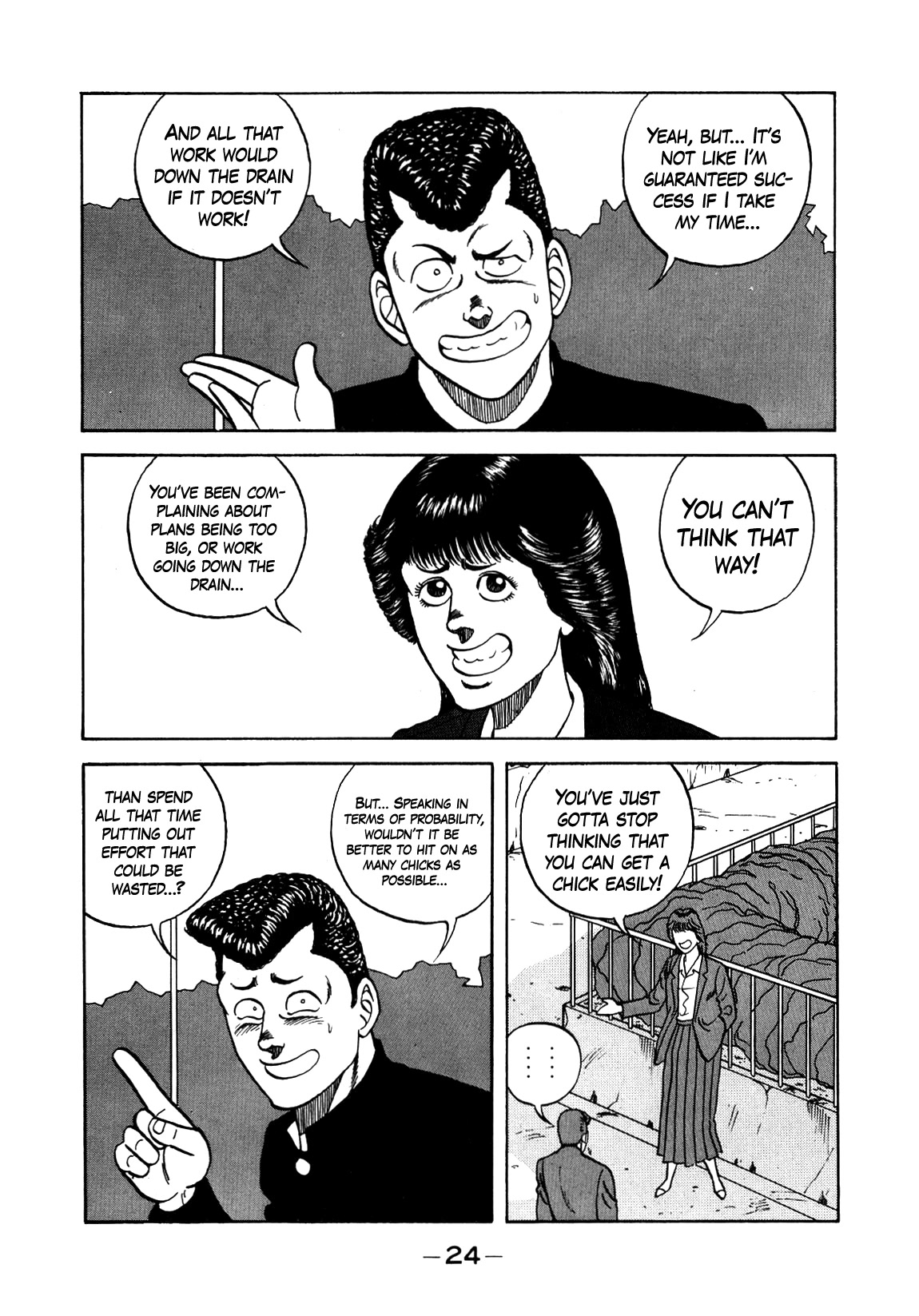 Be-Bop-Highschool Chapter 133 page 24 - Chapter 133: The Romantic Bastard's One-Shot Game