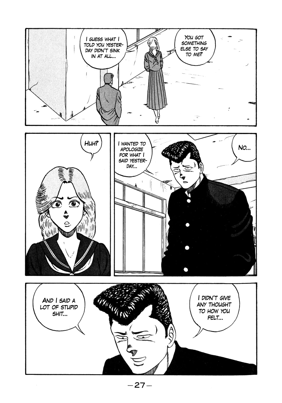 Be-Bop-Highschool Chapter 133 page 27 - Chapter 133: The Romantic Bastard's One-Shot Game