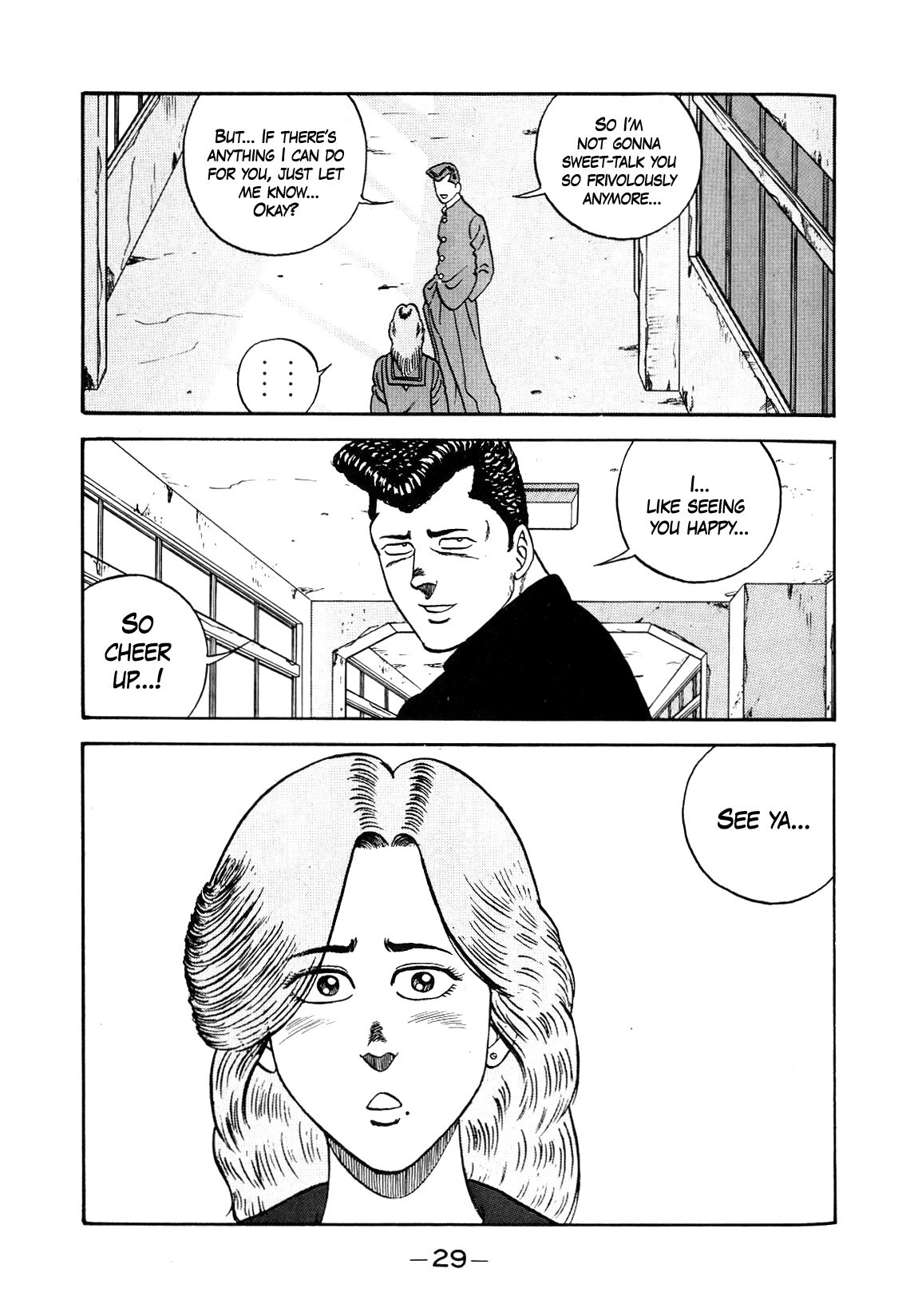 Be-Bop-Highschool Chapter 133 page 29 - Chapter 133: The Romantic Bastard's One-Shot Game