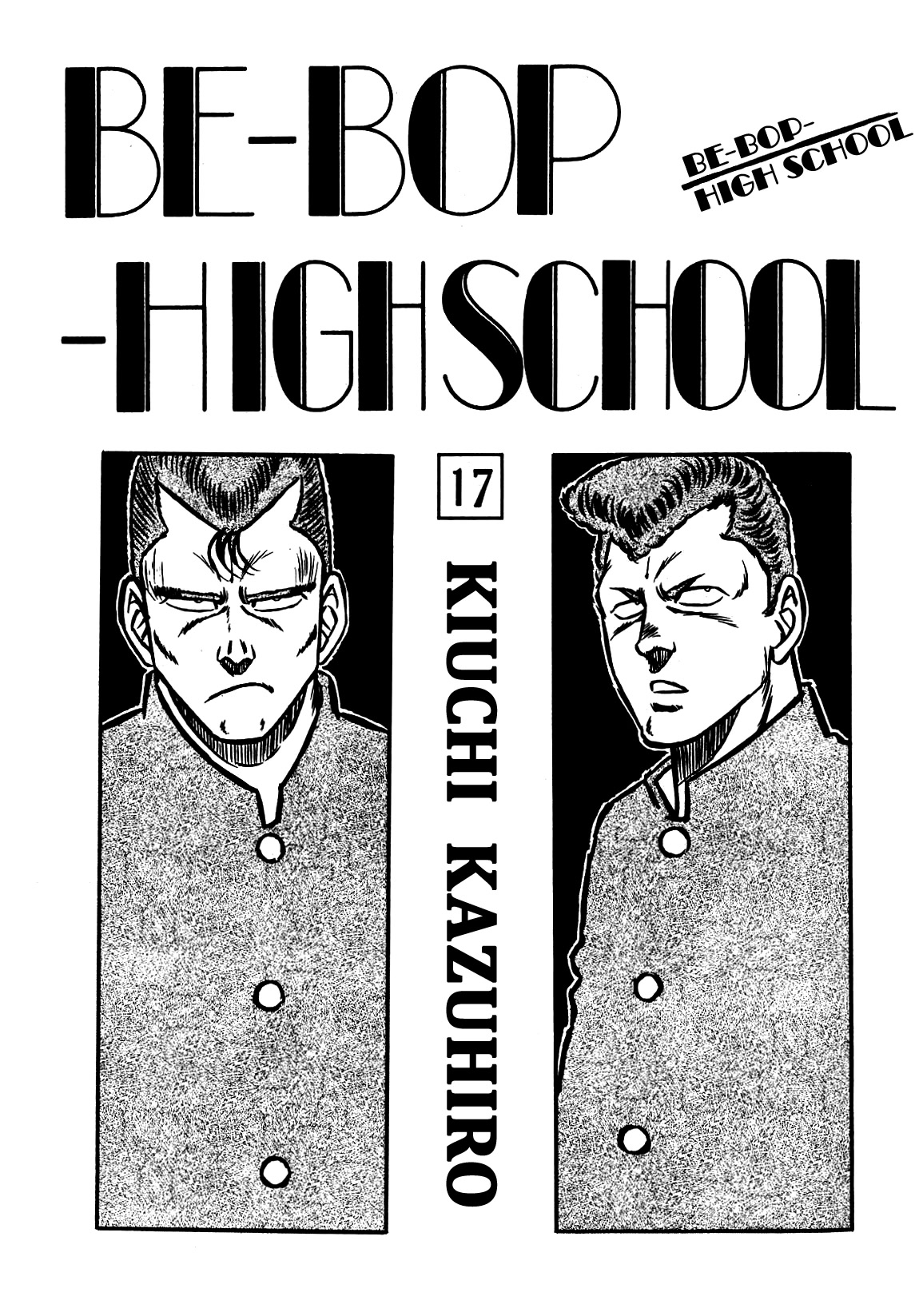 Be-Bop-Highschool Chapter 133 page 3 - Chapter 133: The Romantic Bastard's One-Shot Game