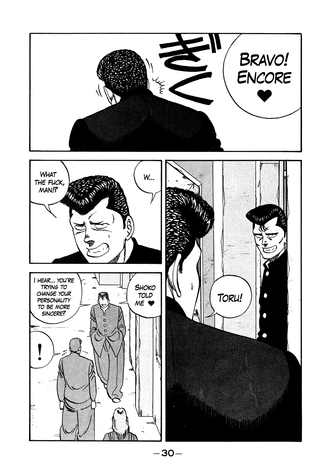 Be-Bop-Highschool Chapter 133 page 30 - Chapter 133: The Romantic Bastard's One-Shot Game