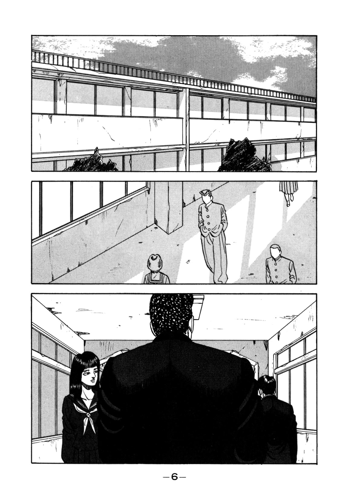 Be-Bop-Highschool Chapter 133 page 6 - Chapter 133: The Romantic Bastard's One-Shot Game