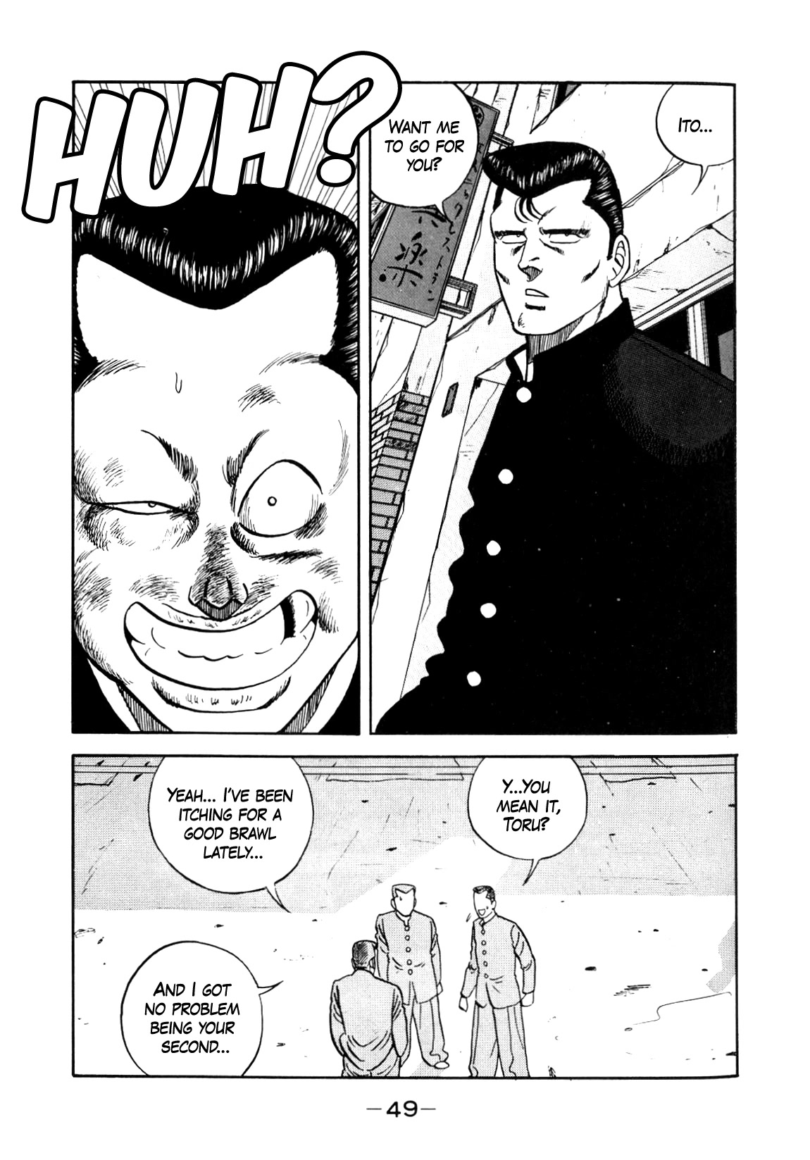 Be-Bop-Highschool Chapter 134 page 15 - Chapter 134: The Delinquent Youth's Mood Swings