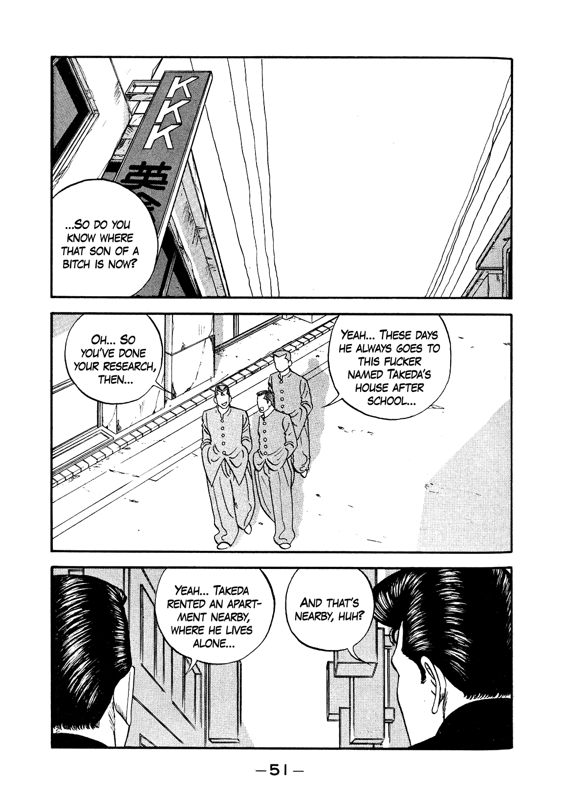 Be-Bop-Highschool Chapter 134 page 17 - Chapter 134: The Delinquent Youth's Mood Swings