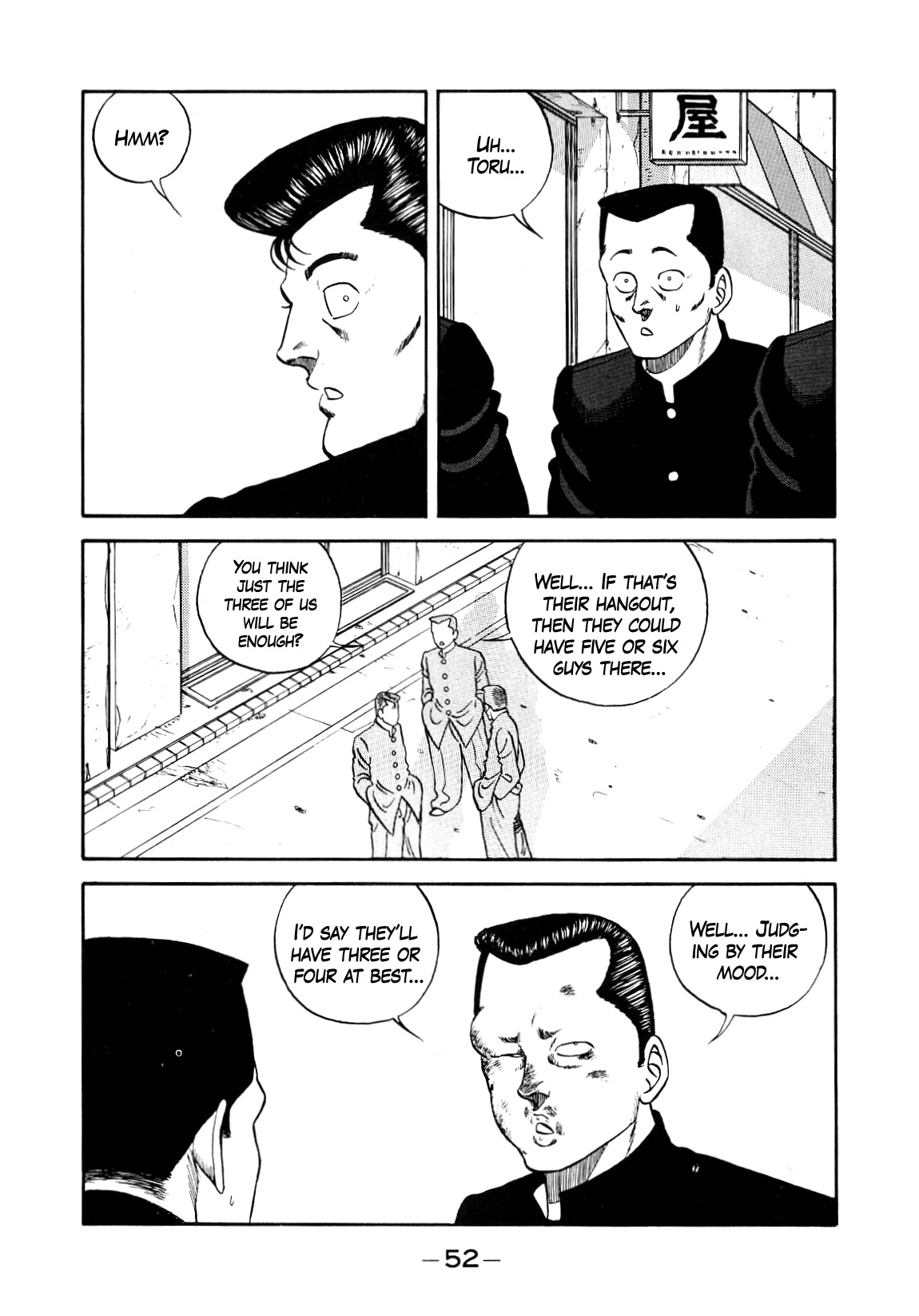 Be-Bop-Highschool Chapter 134 page 18 - Chapter 134: The Delinquent Youth's Mood Swings